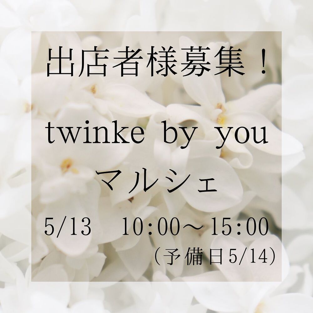 画像1330
