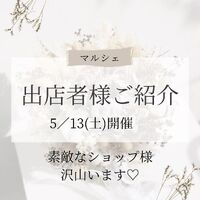 画像1346