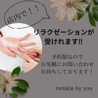 画像1526