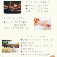 画像1528