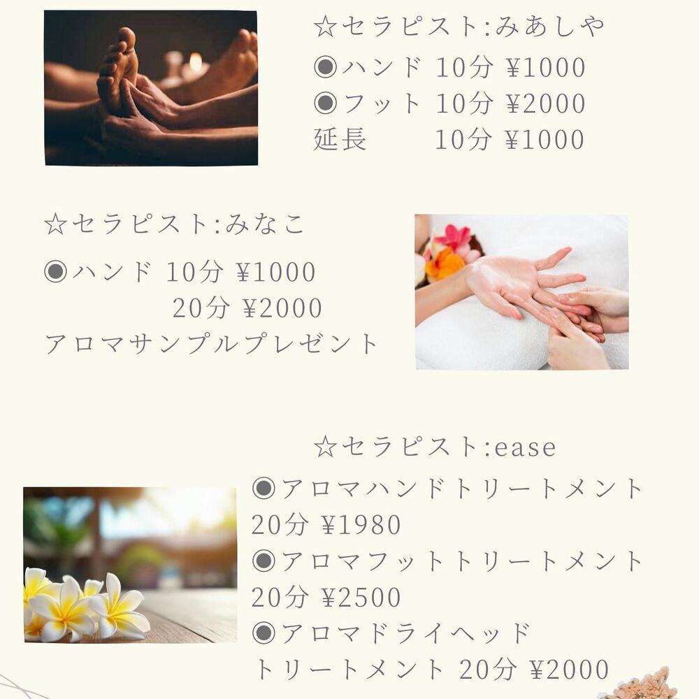 画像1528