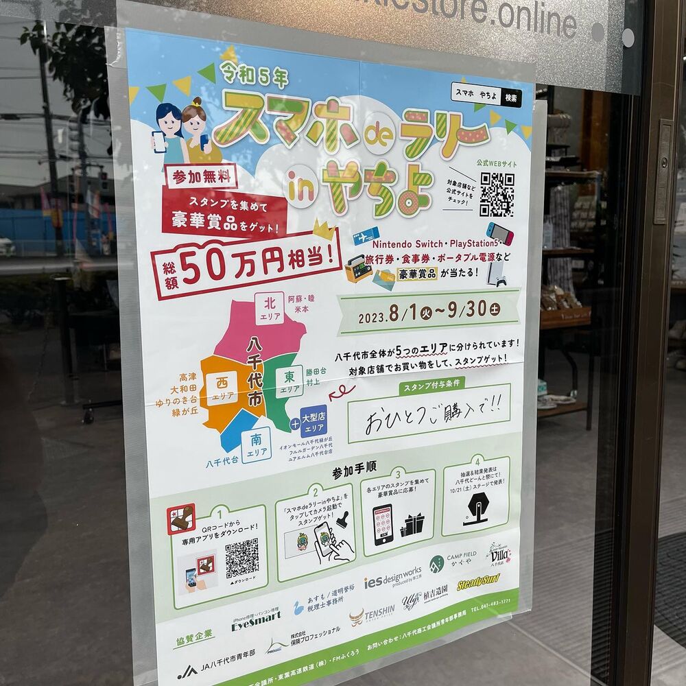 画像1551