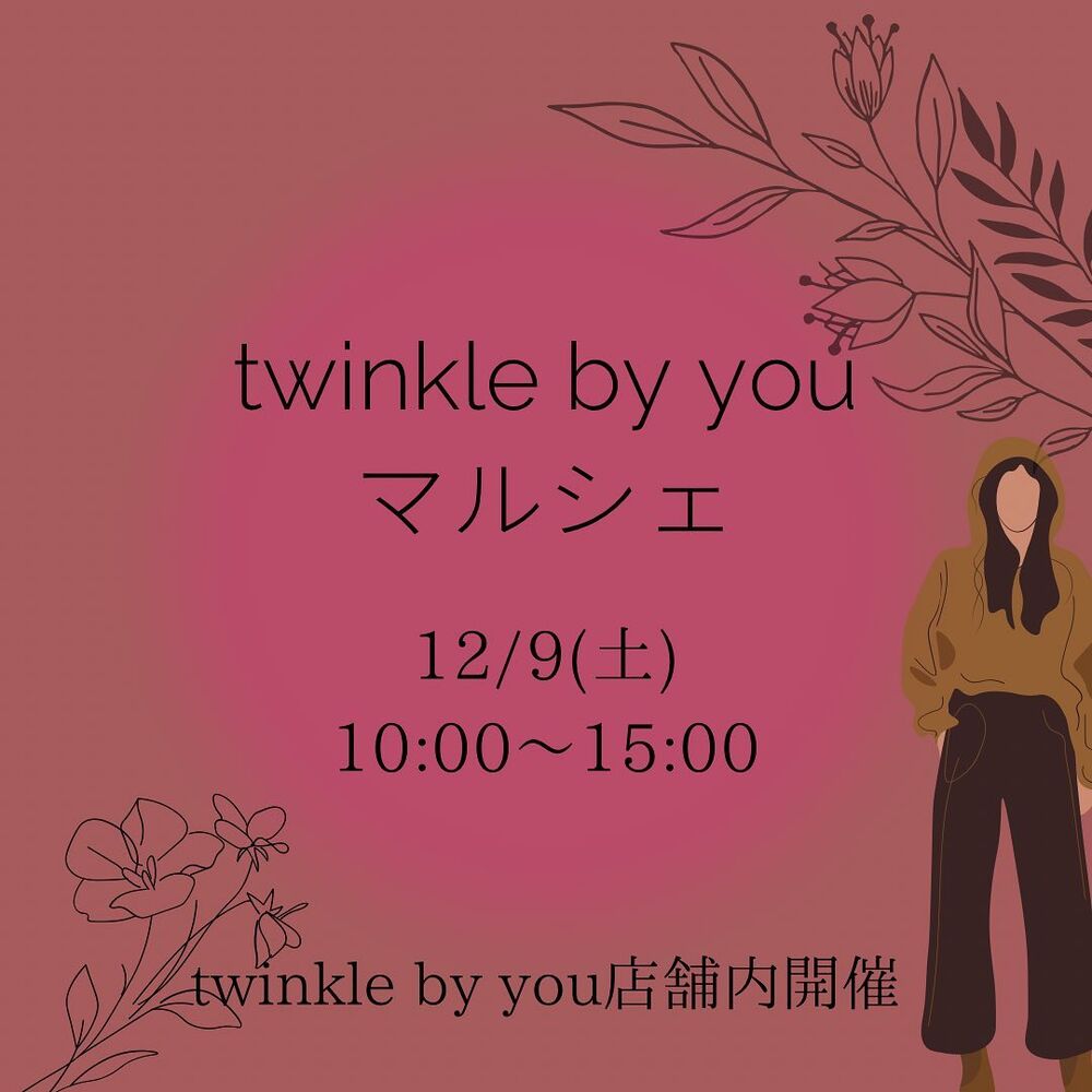 画像1732