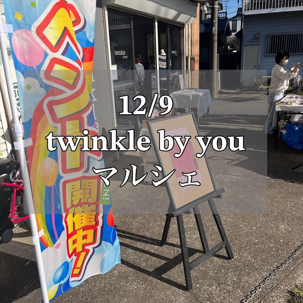 画像1759